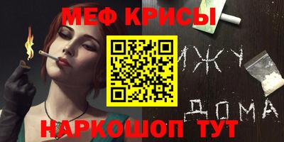 MDMA Premium VHQ Будённовск