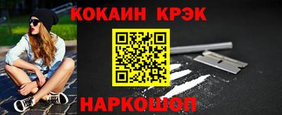 MDMA Premium VHQ Будённовск