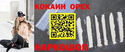 MDMA Premium VHQ Будённовск