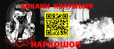 MDMA Premium VHQ Будённовск