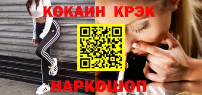 MDMA Premium VHQ Будённовск