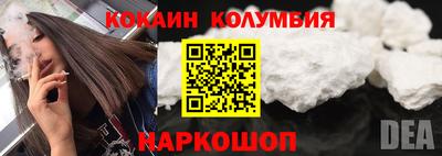 дживик Бугуруслан