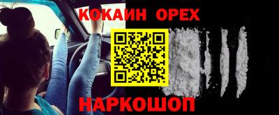каннабис Бузулук