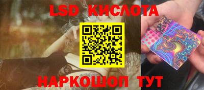 каннабис Бузулук
