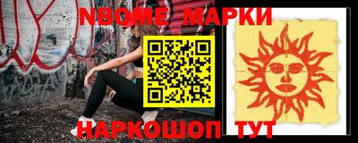 MDMA Premium VHQ Будённовск