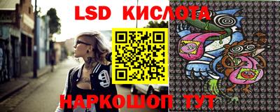дживик Бугуруслан