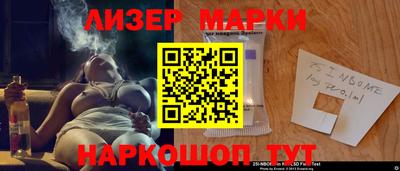 дживик Бугуруслан