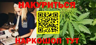 дживик Бугуруслан