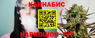 дживик Бугуруслан
