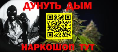 MDMA Premium VHQ Будённовск