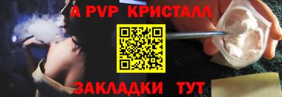 MDMA Premium VHQ Будённовск
