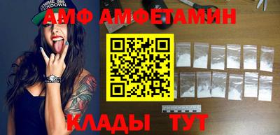 дживик Бугуруслан