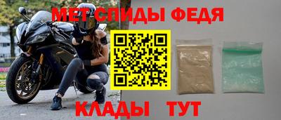 дживик Бугуруслан