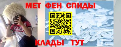дживик Бугуруслан