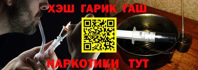 дживик Бугуруслан