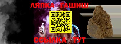 MDMA Premium VHQ Будённовск